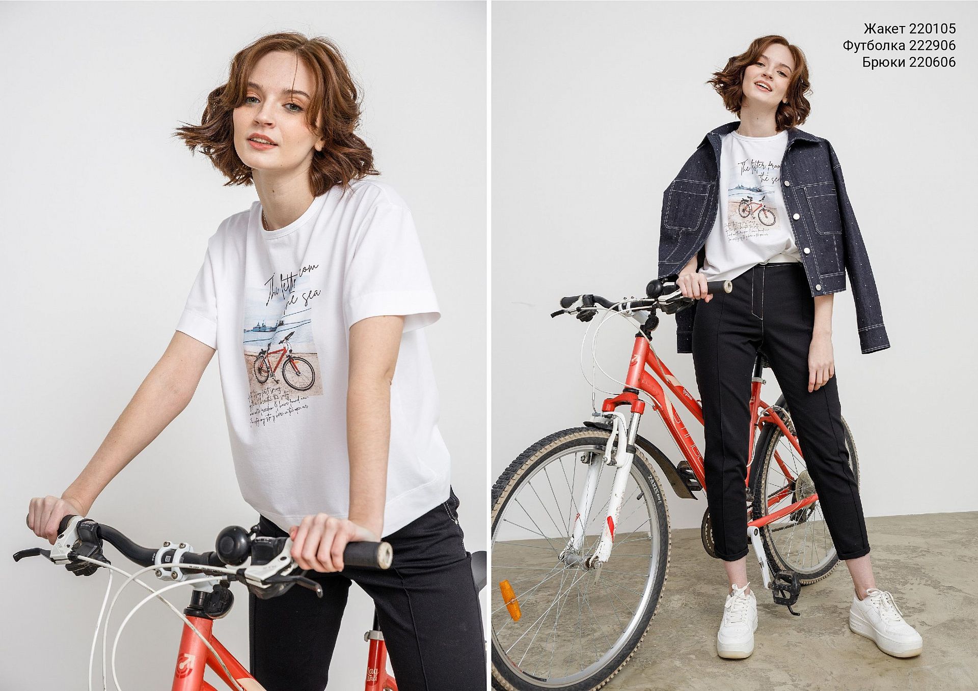 Open Air spring collection